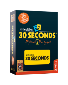 30 Second - Uitbreiding